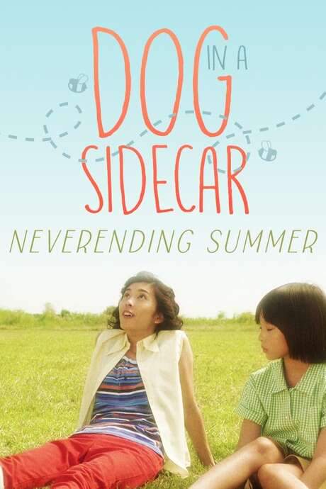 Dog in a Sidecar (2007) movie poster