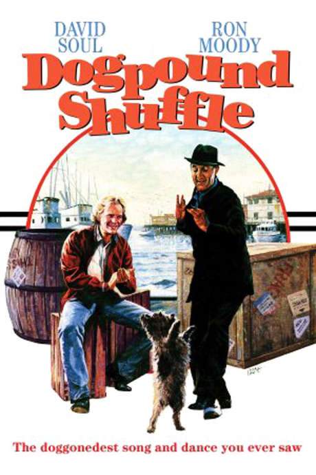 Dogpound Shuffle (1975) movie poster