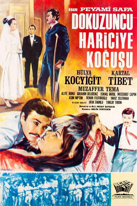 Dokuzuncu Hariciye Koğuşu (1967) movie poster