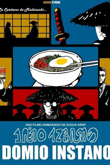 Domio Instano (2020) movie poster