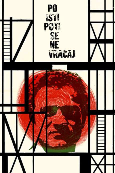 Don’t Come Back by the Same Way (1965) movie poster