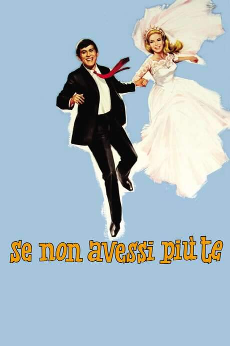 Don’t Ever Leave Me (1965) movie poster