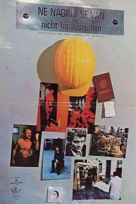 Don’t Lean Out the Window (1977) movie poster