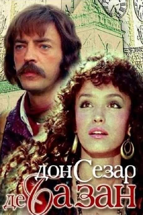 Don Cesar de Bazan (1989) movie poster