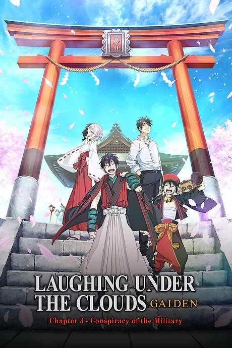 Donten: Laughing Under the Clouds - Gaiden: Chapter 3 - Conspiracy of the Military (2018) movie poster