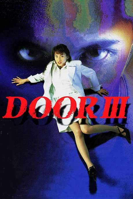 Door III (1996) movie poster