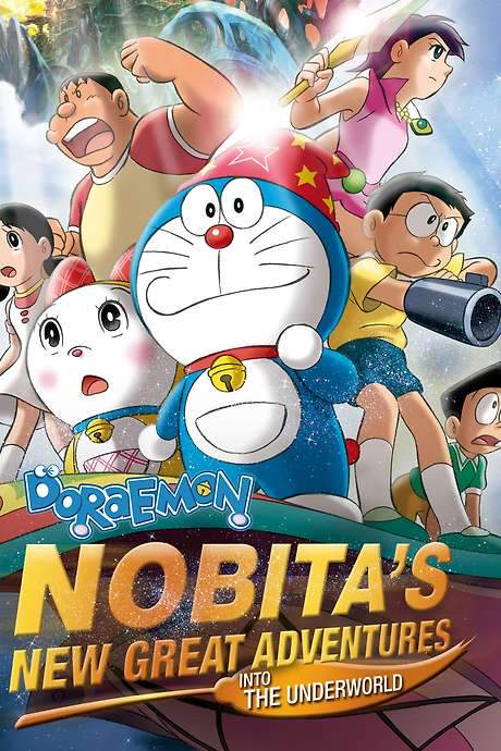 Doraemon: Nobita’s New Great Adventure Into the Underworld - The Seven Magic Users (2007) movie poster