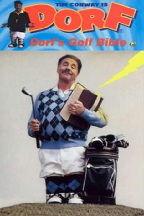 Dorf’s Golf Bible (1988) movie poster
