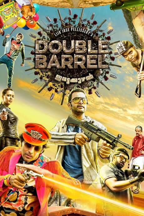 Double Barrel (2015) movie poster
