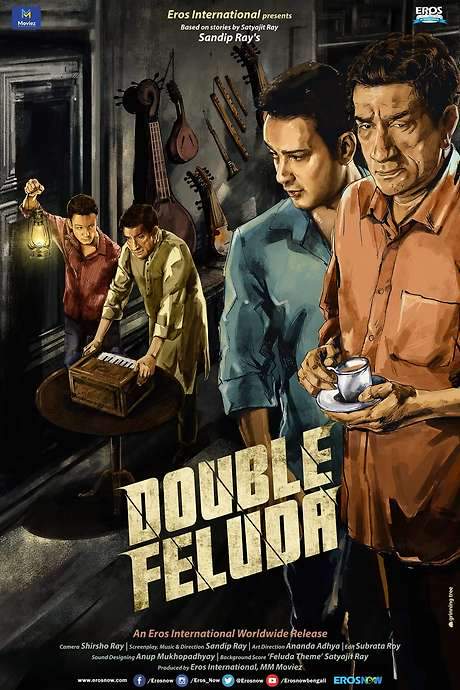 Double Feluda (2016) movie poster