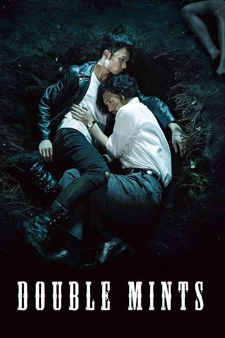 Double Mints (2017) movie poster