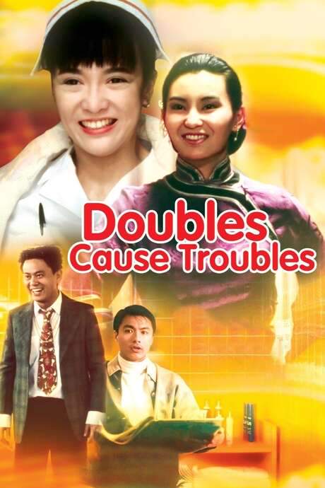 Doubles Cause Troubles (1989) movie poster