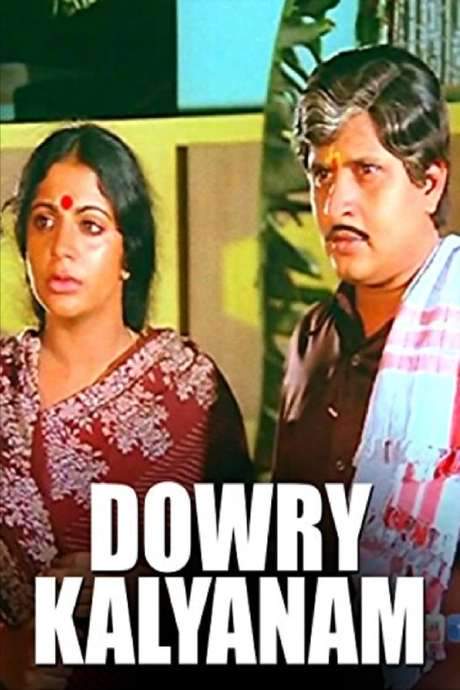Dowry Kalyanam (1983) movie poster