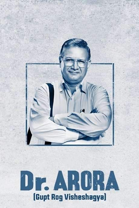 Dr. Arora (2022) movie poster
