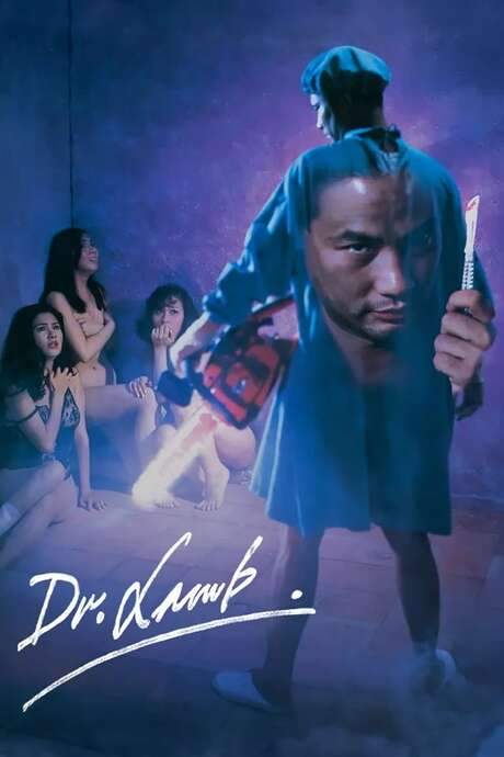 Dr. Lamb (1992) movie poster