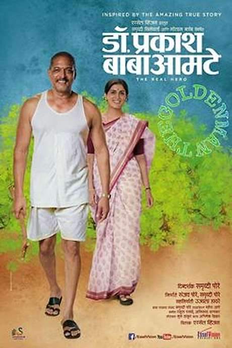 Dr. Prakash Baba Amte: The Real Hero (2014) movie poster