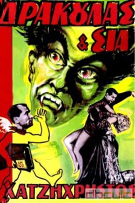 Dracula and Company (1959) movie poster
