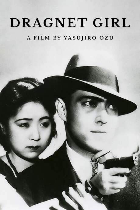Dragnet Girl (1933) movie poster