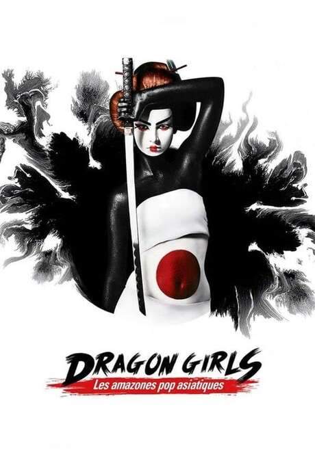 Dragon Girls! (2016) movie poster