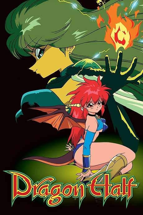 Dragon Half (1993) movie poster