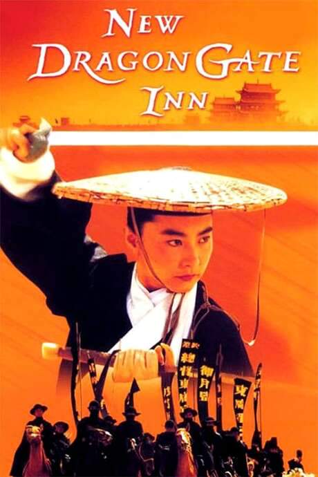 Dragon Inn (1992) movie poster