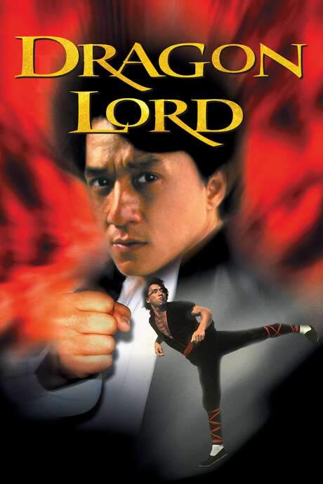 Dragon Lord (1982) movie poster