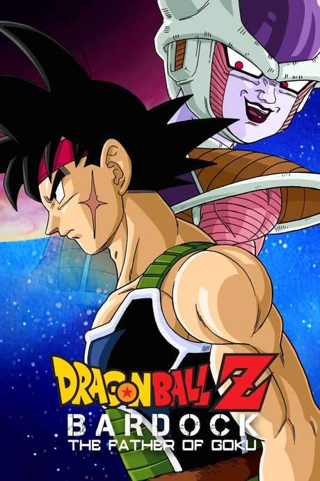 Dragon Ball Z: Bardock - The Father of Goku (1990) movie poster