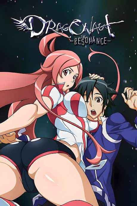 Dragonaut: The Resonance (2007) movie poster