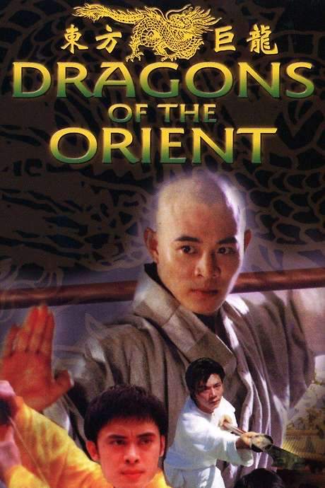 Dragons of the Orient (1988) movie poster