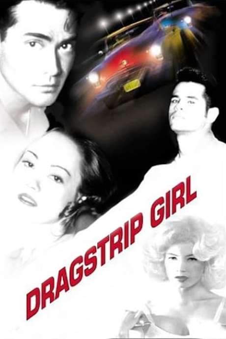 Dragstrip Girl (1994) movie poster