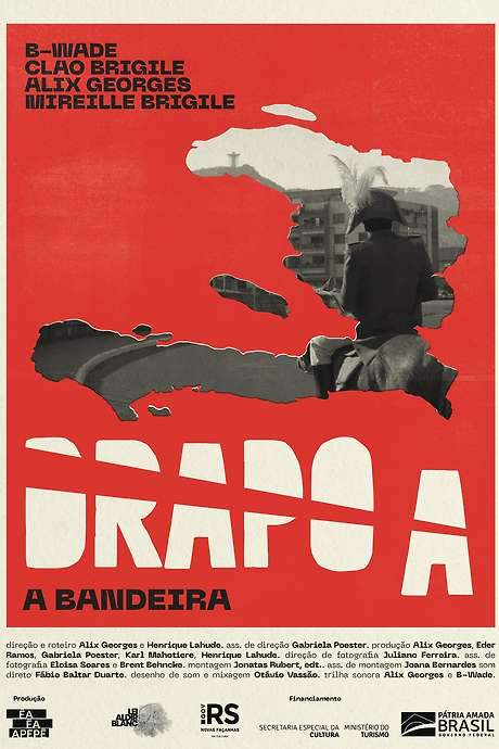 Drapo A (2022) movie poster