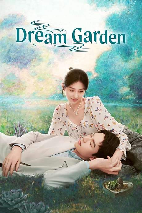 Dream Garden (2021) movie poster
