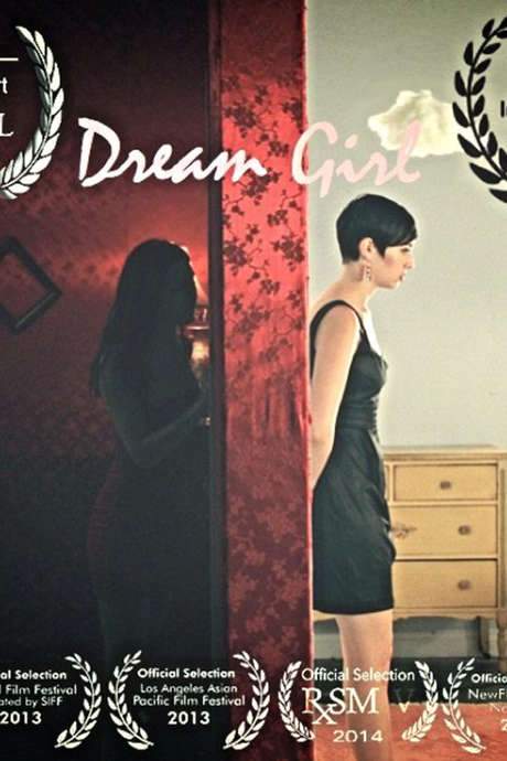 Dream Girl (2013) movie poster
