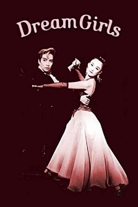 Dream Girls (1994) movie poster