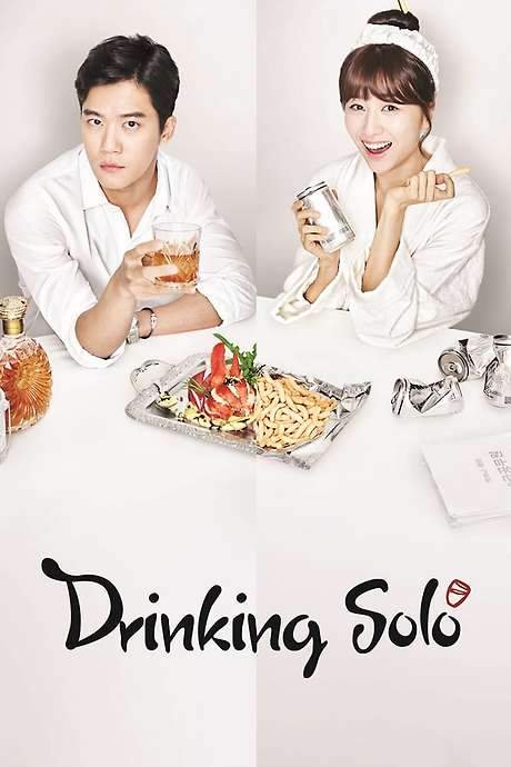 Drinking Solo (2016) movie poster