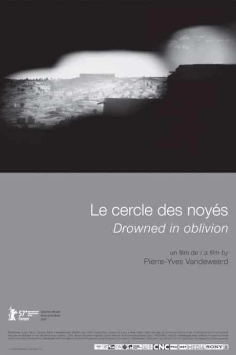 Drowned in Oblivion (2007) movie poster
