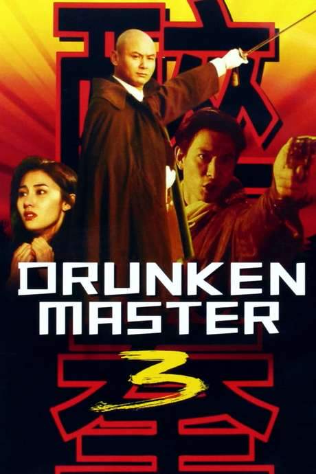 Drunken Master III (1994) movie poster