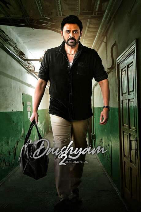 Drushyam 2 (2021) movie poster