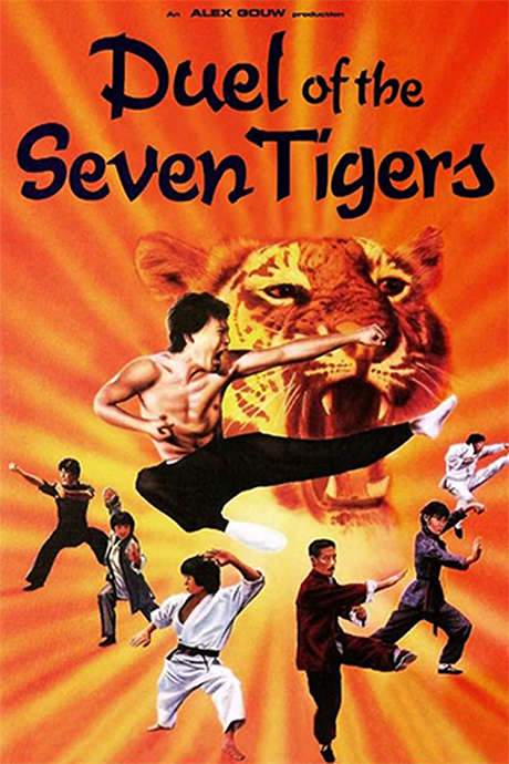 Duel of the 7 Tigers (1979) movie poster