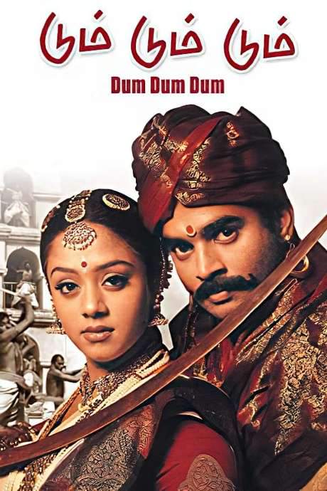 Dum Dum Dum (2001) movie poster