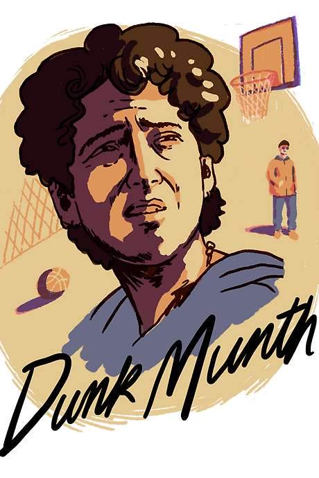 Dunk Munth (2022) movie poster