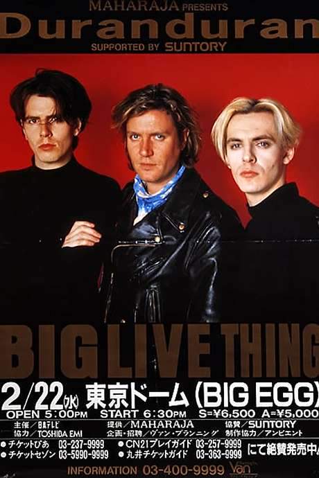 Duran Duran: Live in Japan ’89 (1989) movie poster
