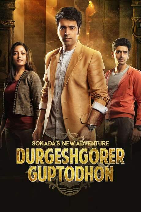 Durgeshgorer Guptodhon (2019) movie poster