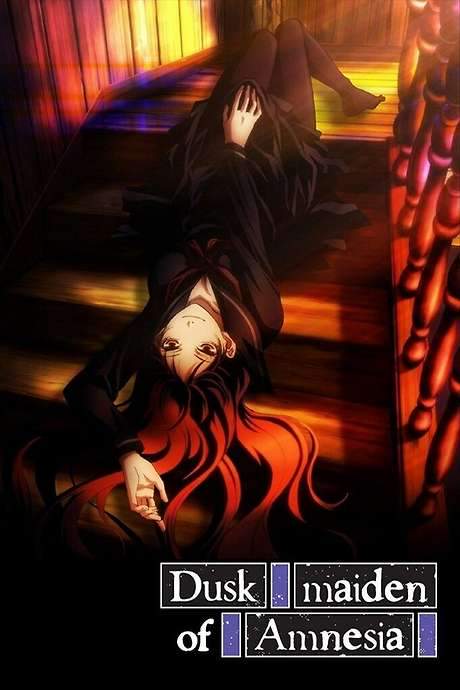 Dusk Maiden of Amnesia (2012) movie poster