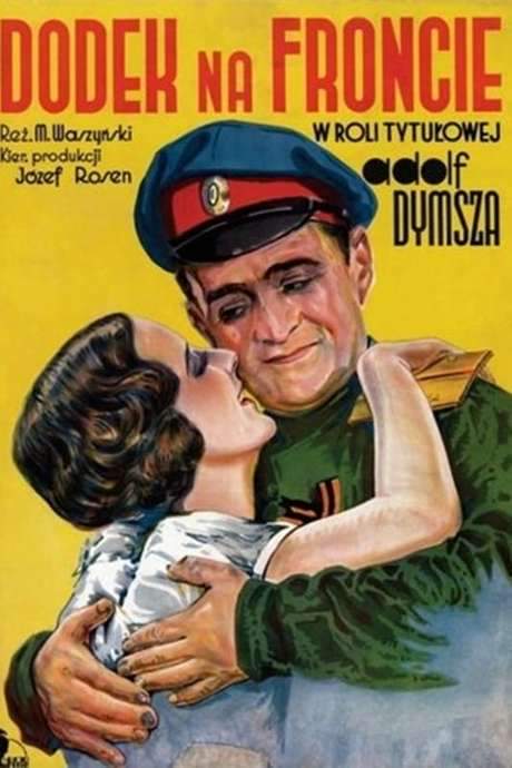 Dymsza na wojnie (1936) movie poster