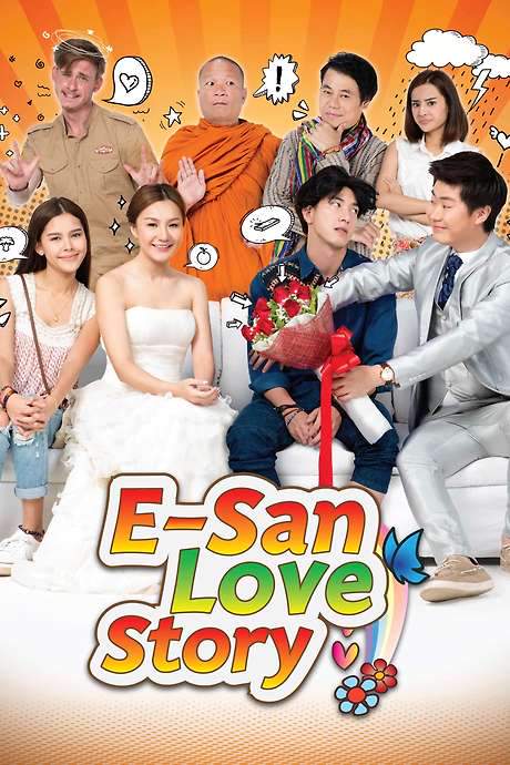E-San Love Story (2017) movie poster