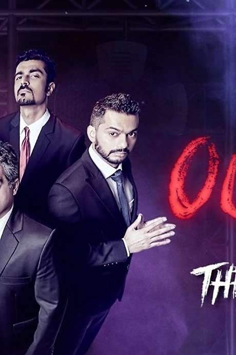 EIC: Outrage (2017) movie poster