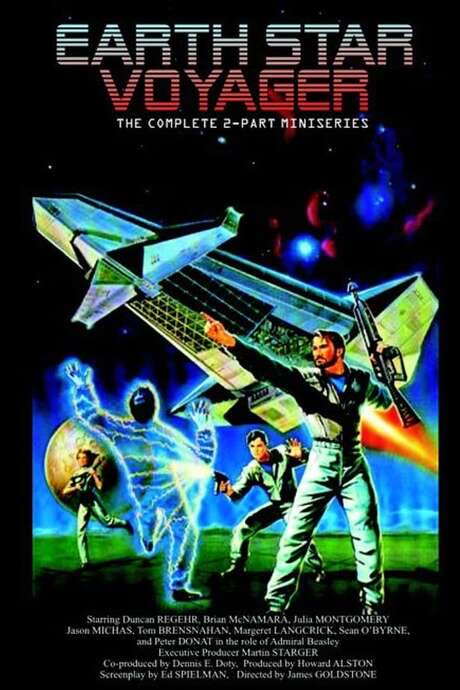 Earth Star Voyager (1988) movie poster
