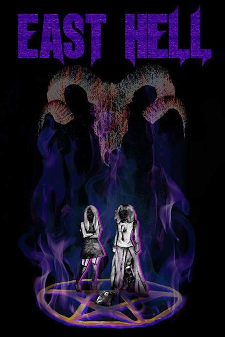 East Hell (2017) movie poster