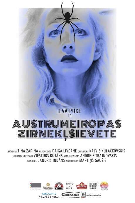 Eastern-European Spiderwoman (2019) movie poster